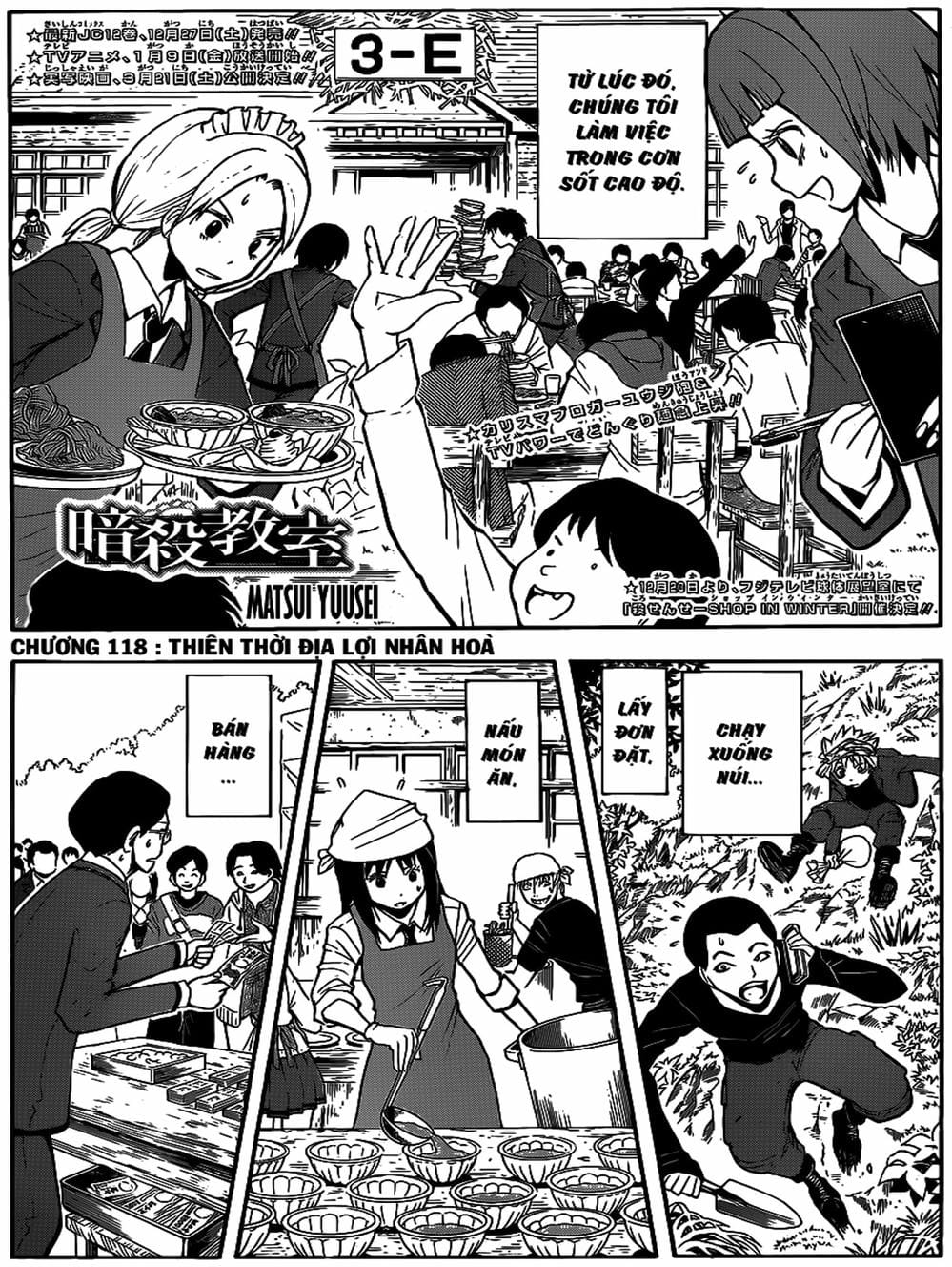 Truyện Tranh Lớp Học Ám Sát - Ansatsu Kyoushitsu trang 5