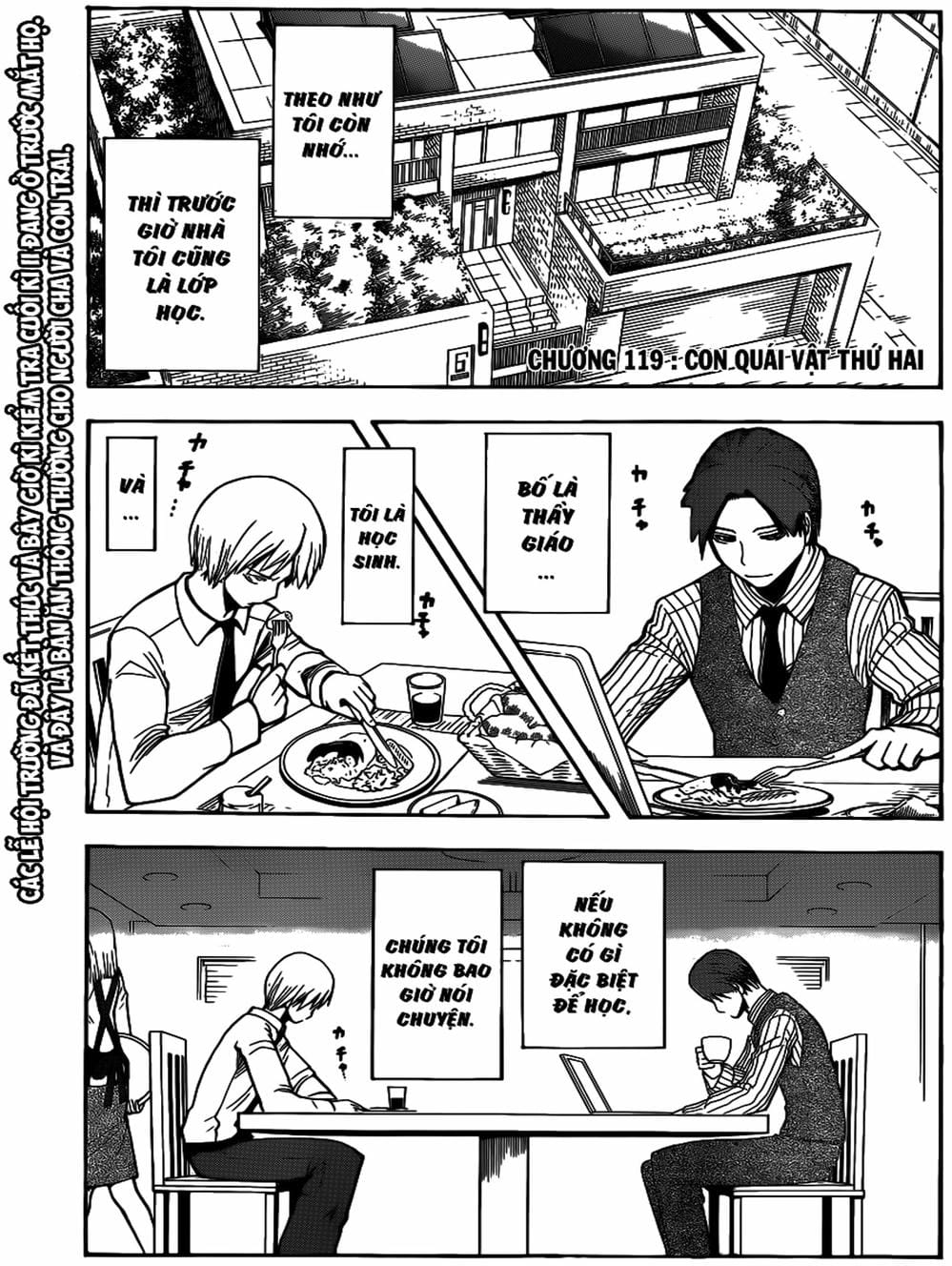 Truyện Tranh Lớp Học Ám Sát - Ansatsu Kyoushitsu trang 5