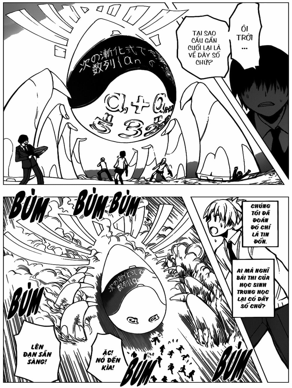 Truyện Tranh Lớp Học Ám Sát - Ansatsu Kyoushitsu trang 5