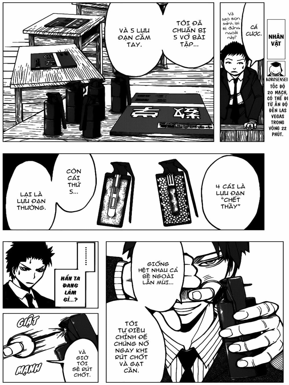 Truyện Tranh Lớp Học Ám Sát - Ansatsu Kyoushitsu trang 5