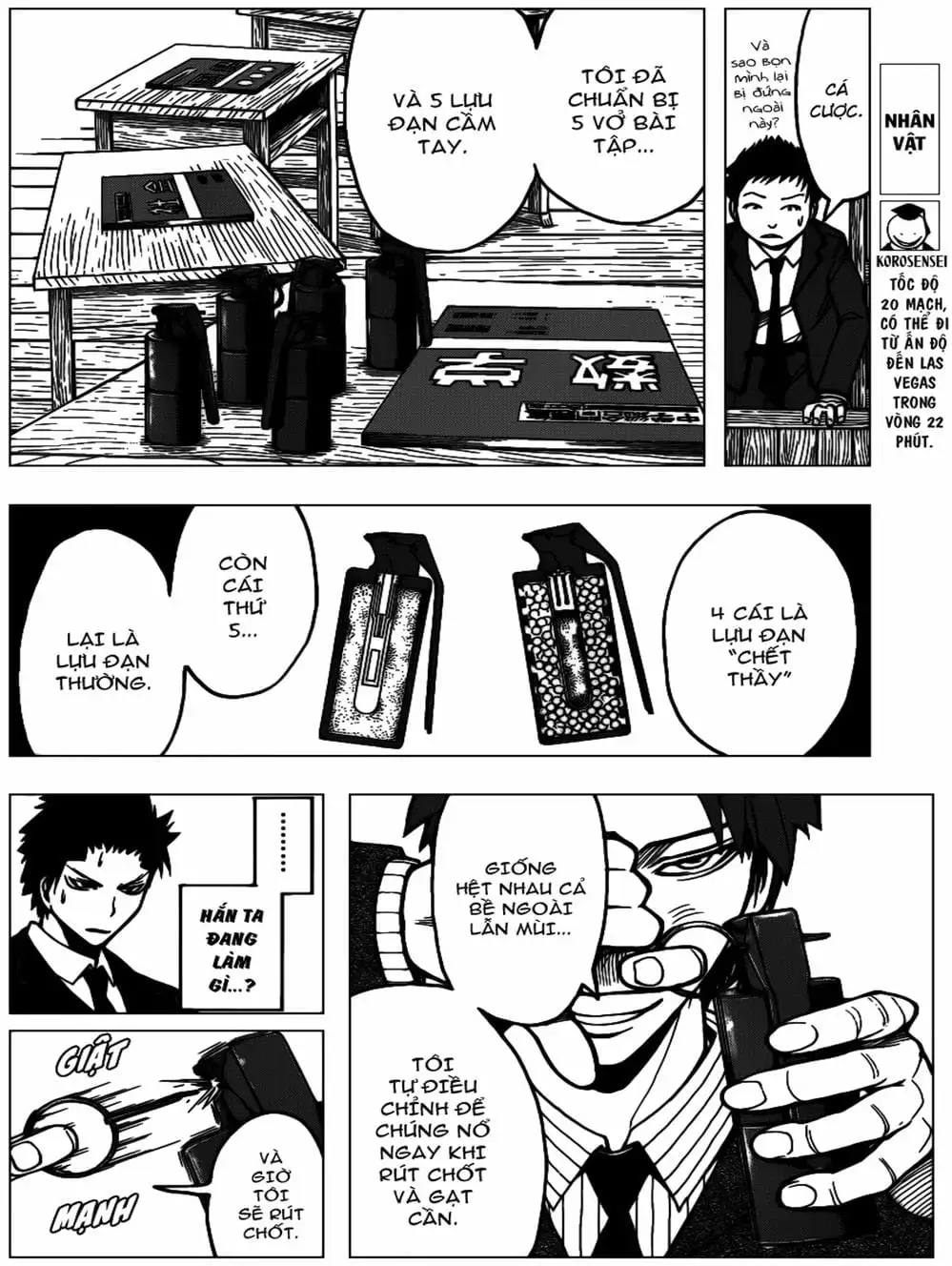 Truyện Tranh Lớp Học Ám Sát - Ansatsu Kyoushitsu trang 5