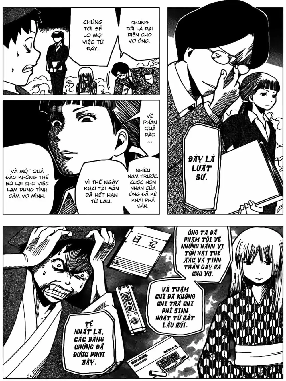 Truyện Tranh Lớp Học Ám Sát - Ansatsu Kyoushitsu trang 5