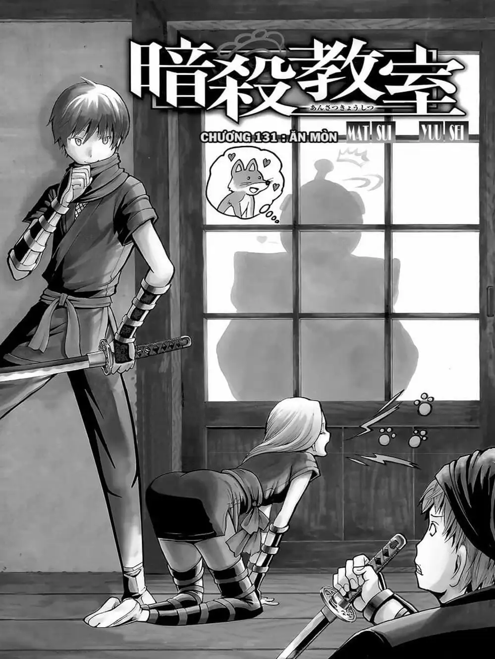 Truyện Tranh Lớp Học Ám Sát - Ansatsu Kyoushitsu trang 5