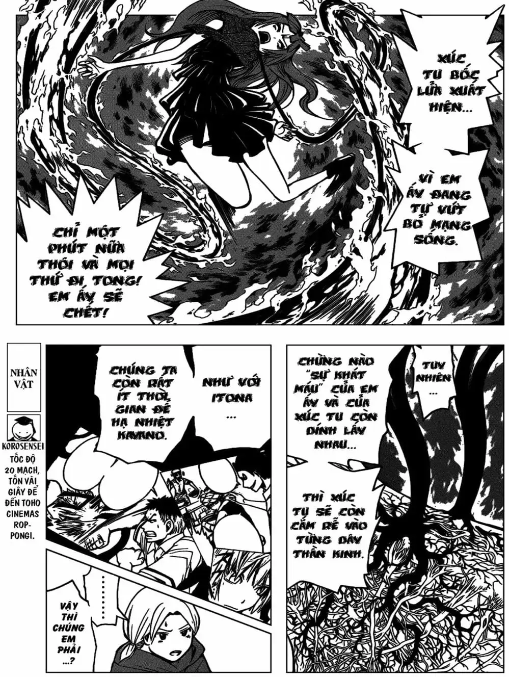 Truyện Tranh Lớp Học Ám Sát - Ansatsu Kyoushitsu trang 5