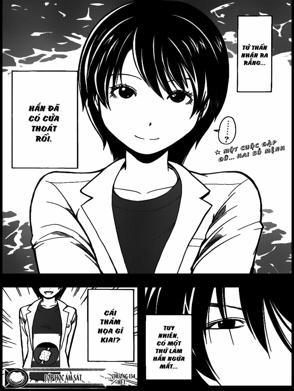 Truyện Tranh Lớp Học Ám Sát - Ansatsu Kyoushitsu trang 5