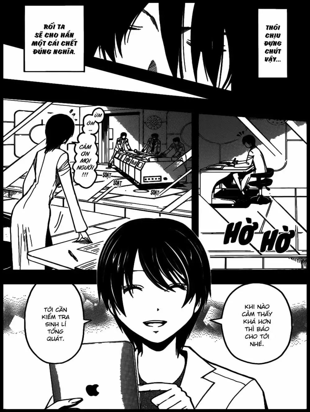 Truyện Tranh Lớp Học Ám Sát - Ansatsu Kyoushitsu trang 5