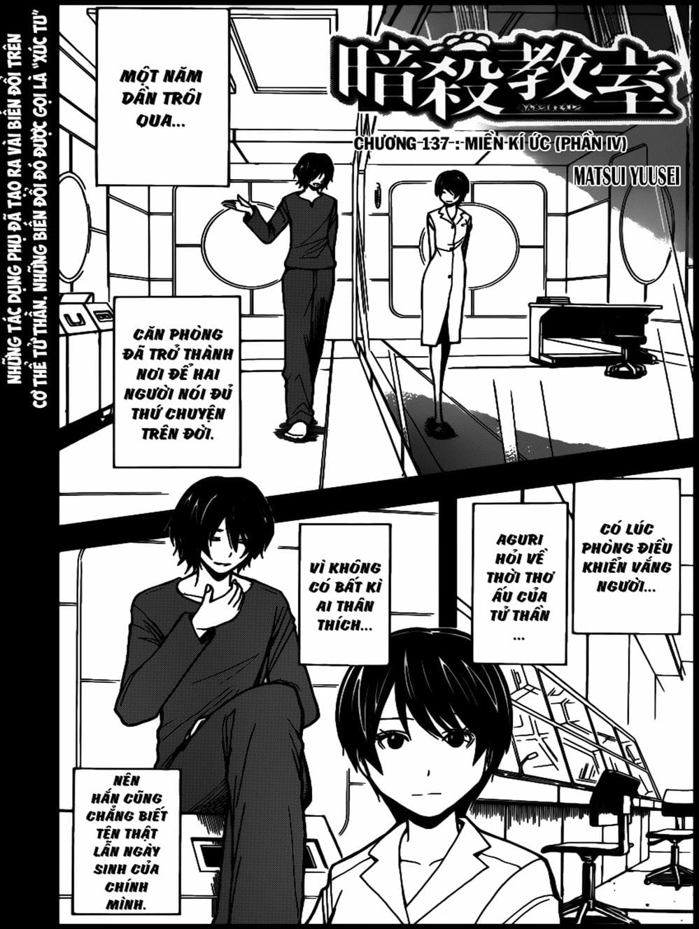 Truyện Tranh Lớp Học Ám Sát - Ansatsu Kyoushitsu trang 5