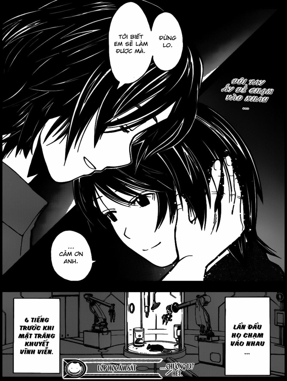 Truyện Tranh Lớp Học Ám Sát - Ansatsu Kyoushitsu trang 5