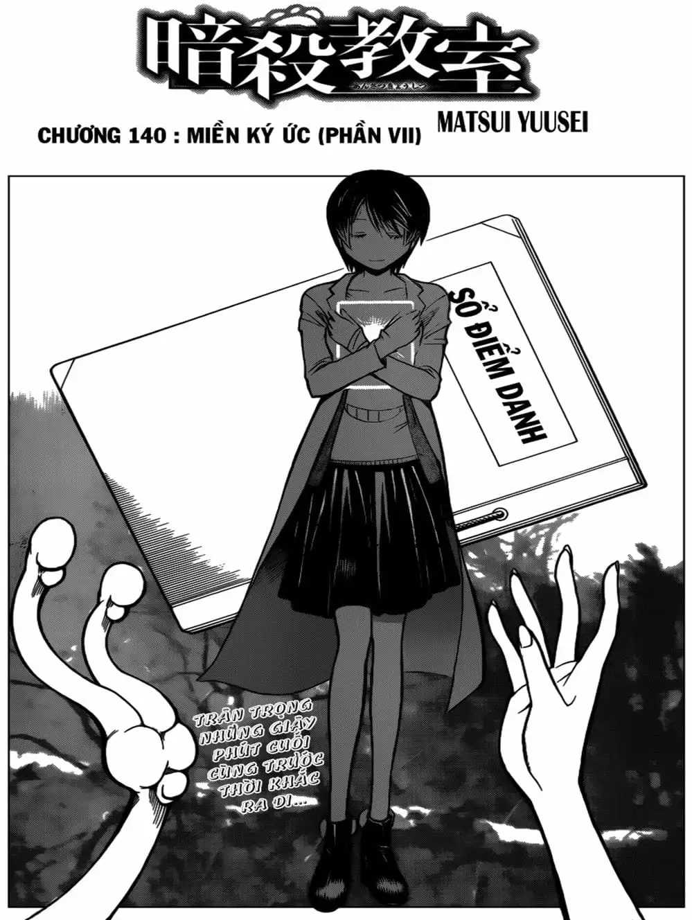 Truyện Tranh Lớp Học Ám Sát - Ansatsu Kyoushitsu trang 5