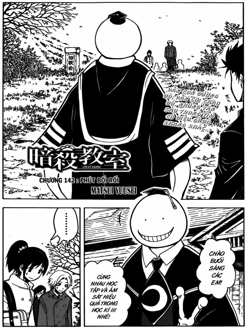 Truyện Tranh Lớp Học Ám Sát - Ansatsu Kyoushitsu trang 5