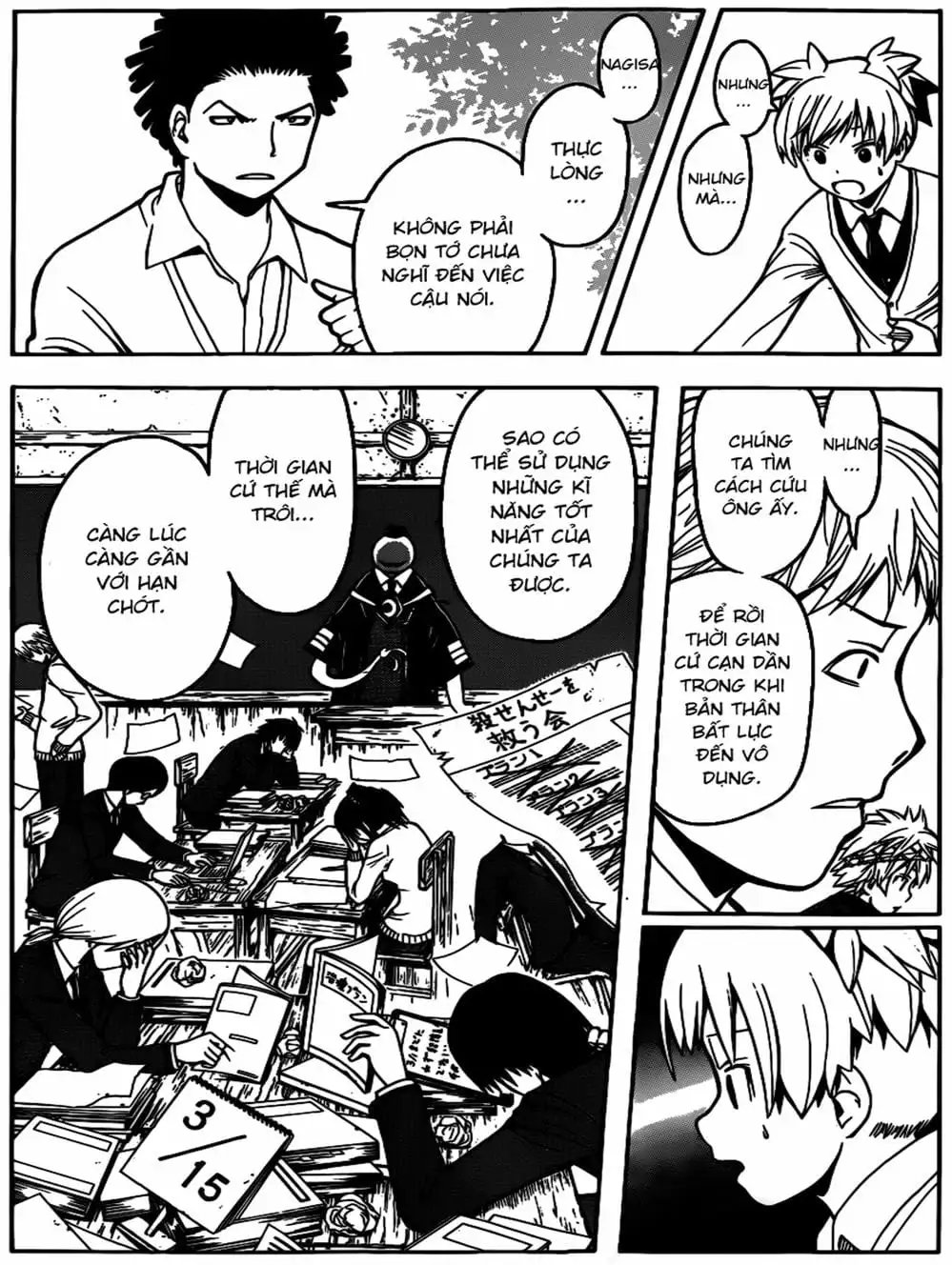 Truyện Tranh Lớp Học Ám Sát - Ansatsu Kyoushitsu trang 5