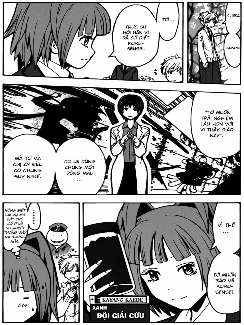 Truyện Tranh Lớp Học Ám Sát - Ansatsu Kyoushitsu trang 5