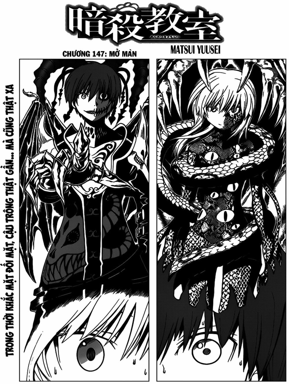 Truyện Tranh Lớp Học Ám Sát - Ansatsu Kyoushitsu trang 5