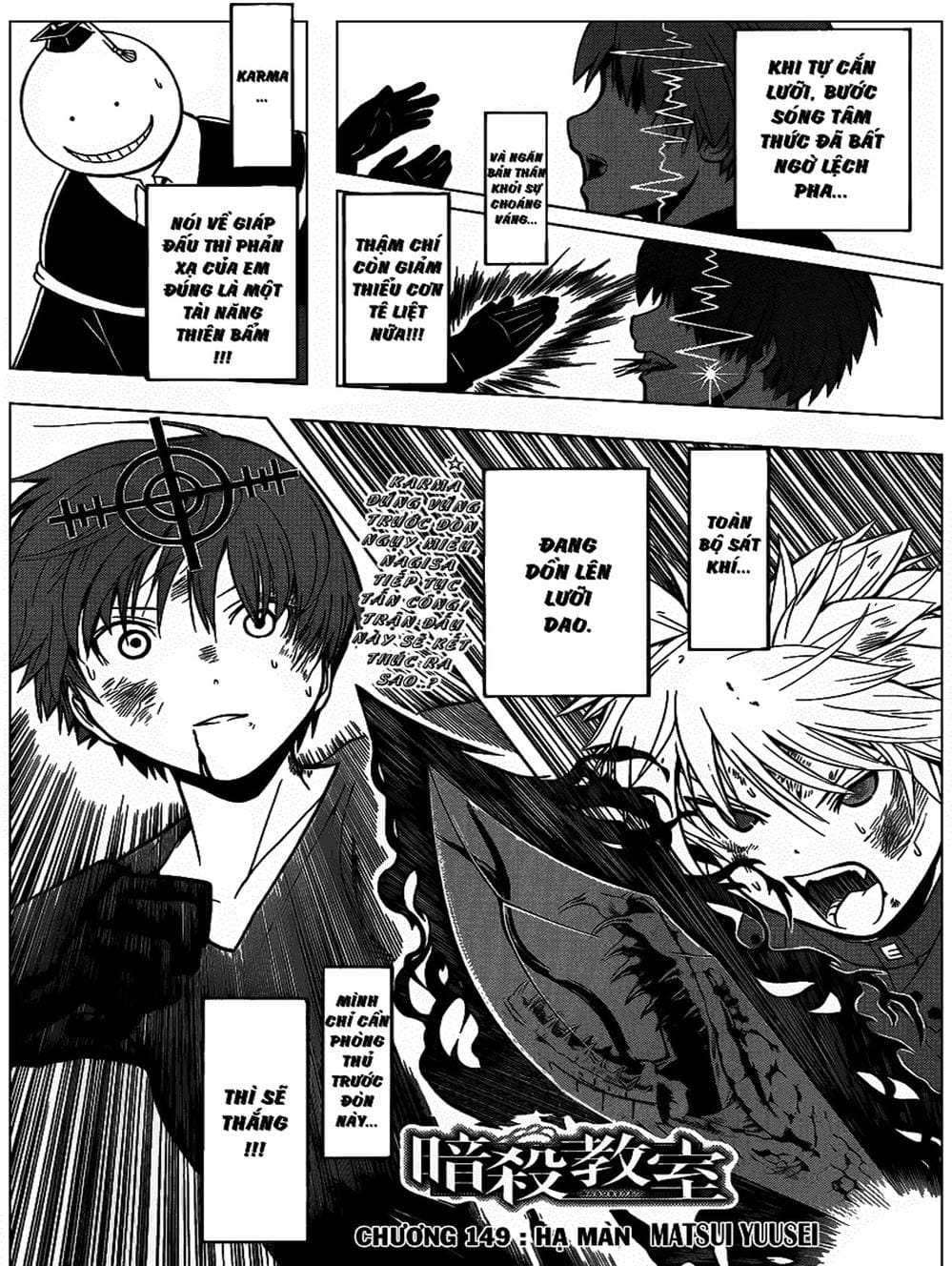 Truyện Tranh Lớp Học Ám Sát - Ansatsu Kyoushitsu trang 5