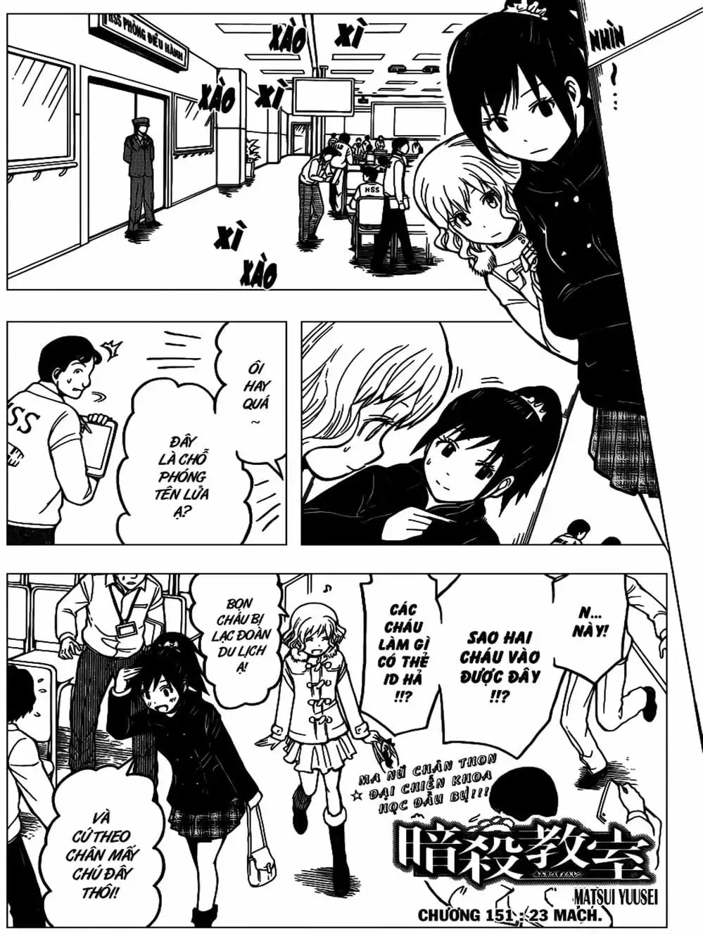 Truyện Tranh Lớp Học Ám Sát - Ansatsu Kyoushitsu trang 5