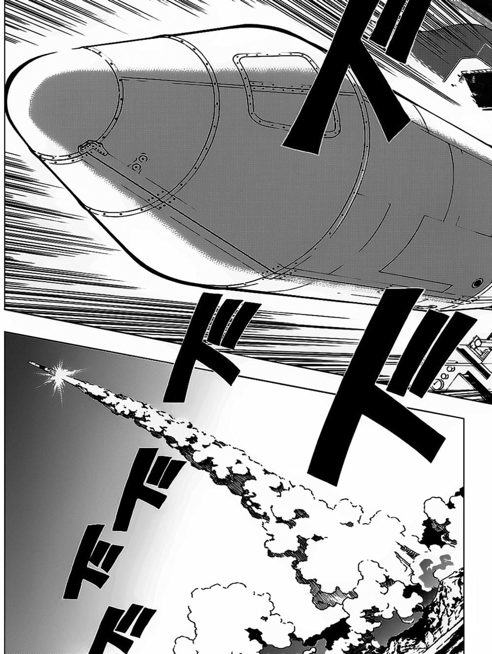 Truyện Tranh Lớp Học Ám Sát - Ansatsu Kyoushitsu trang 5