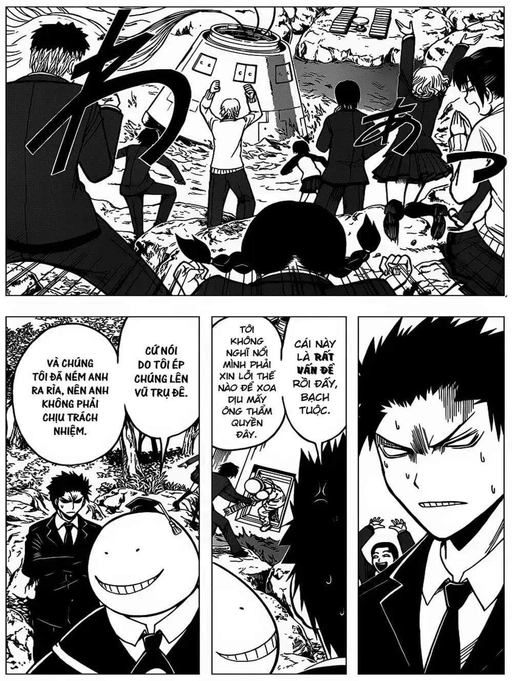 Truyện Tranh Lớp Học Ám Sát - Ansatsu Kyoushitsu trang 5