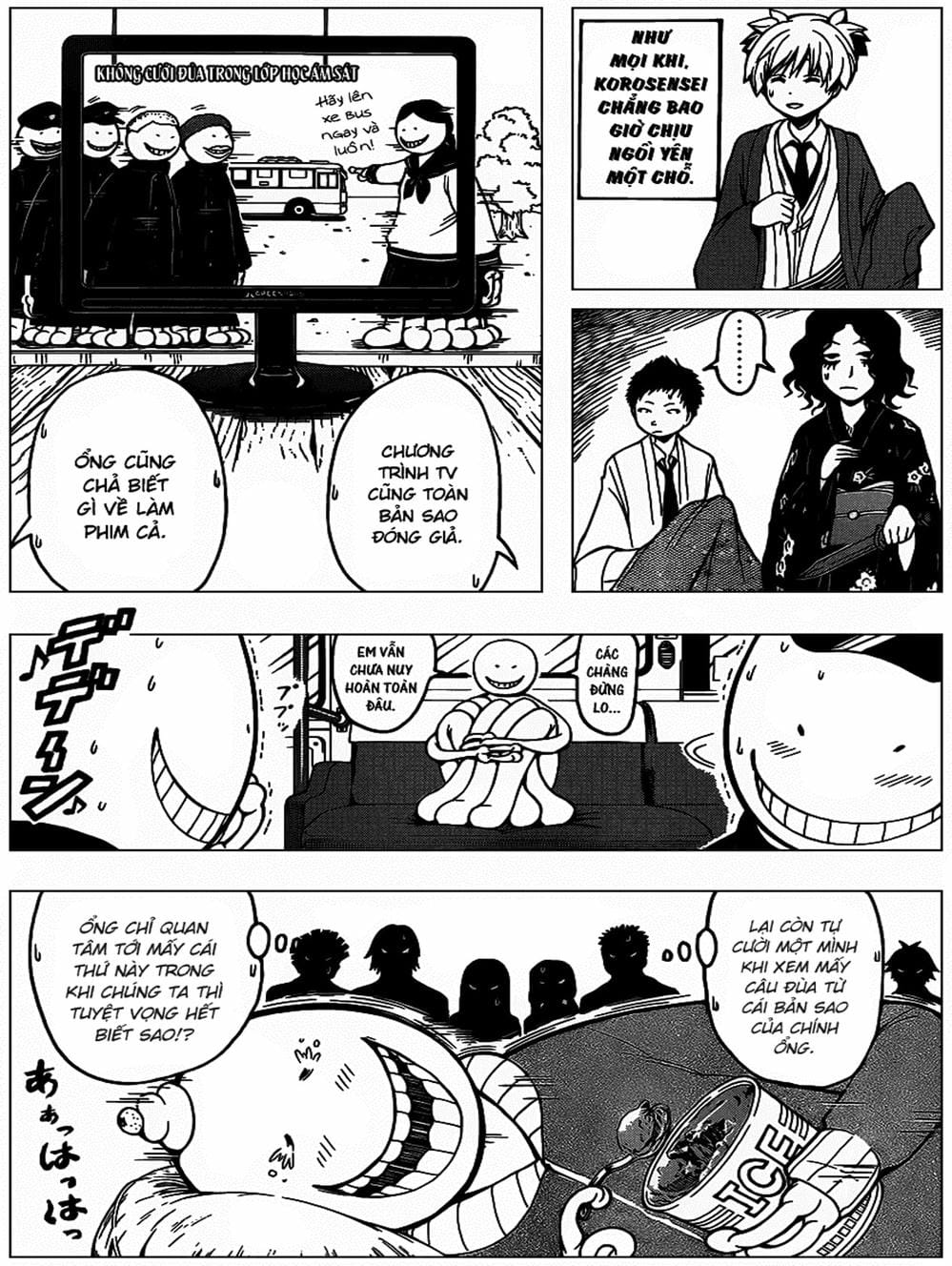 Truyện Tranh Lớp Học Ám Sát - Ansatsu Kyoushitsu trang 5