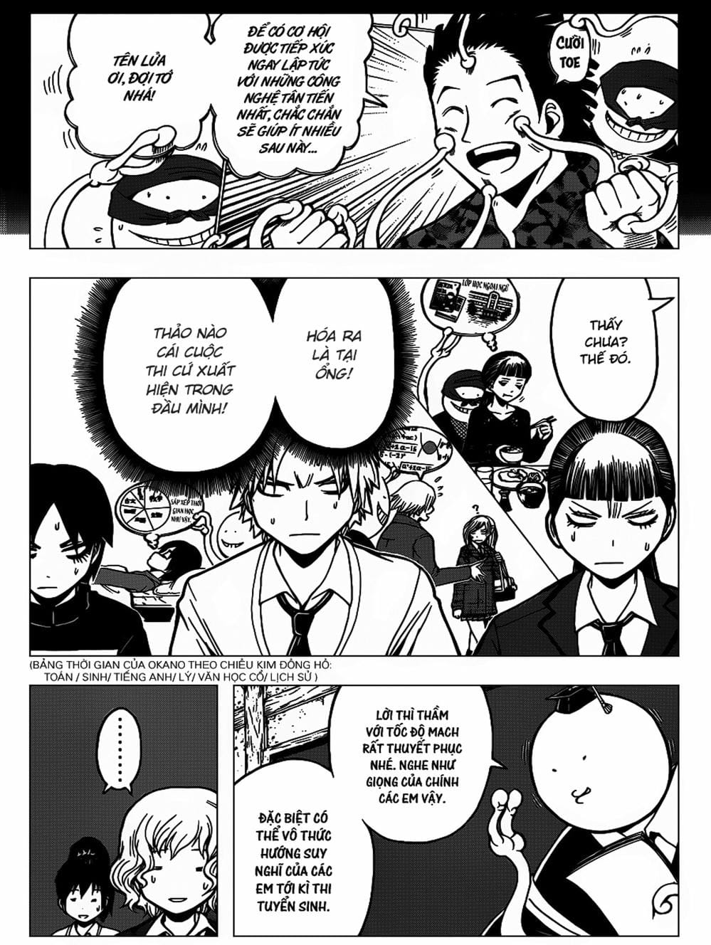 Truyện Tranh Lớp Học Ám Sát - Ansatsu Kyoushitsu trang 5