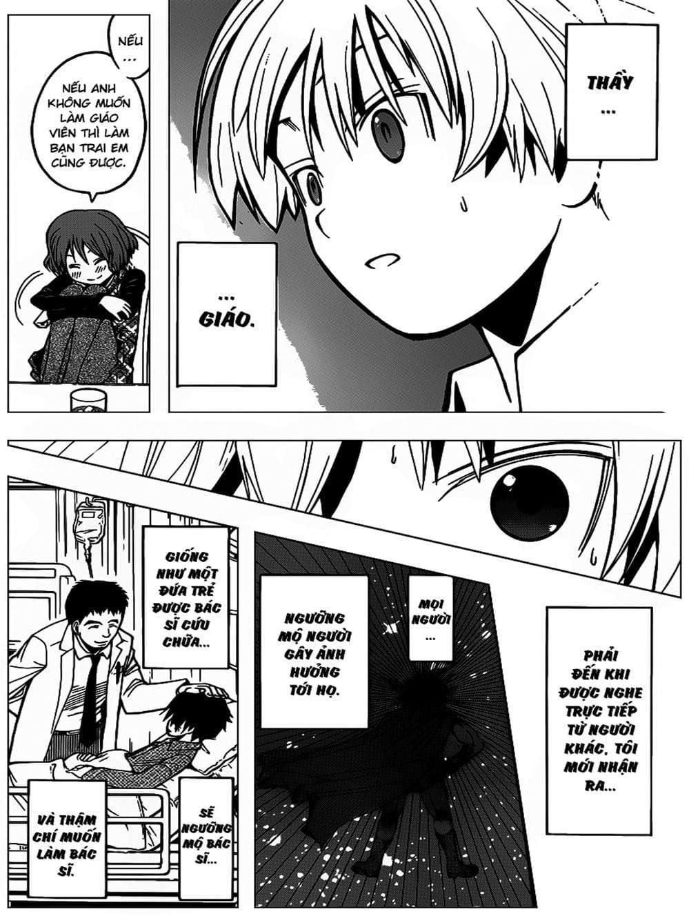 Truyện Tranh Lớp Học Ám Sát - Ansatsu Kyoushitsu trang 5