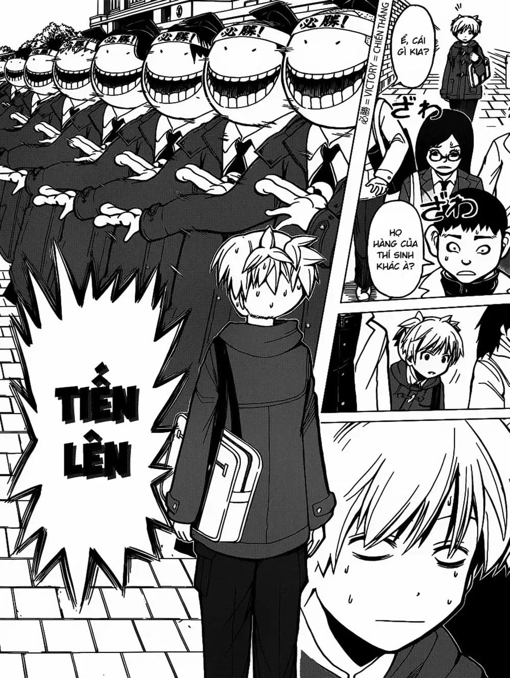 Truyện Tranh Lớp Học Ám Sát - Ansatsu Kyoushitsu trang 5