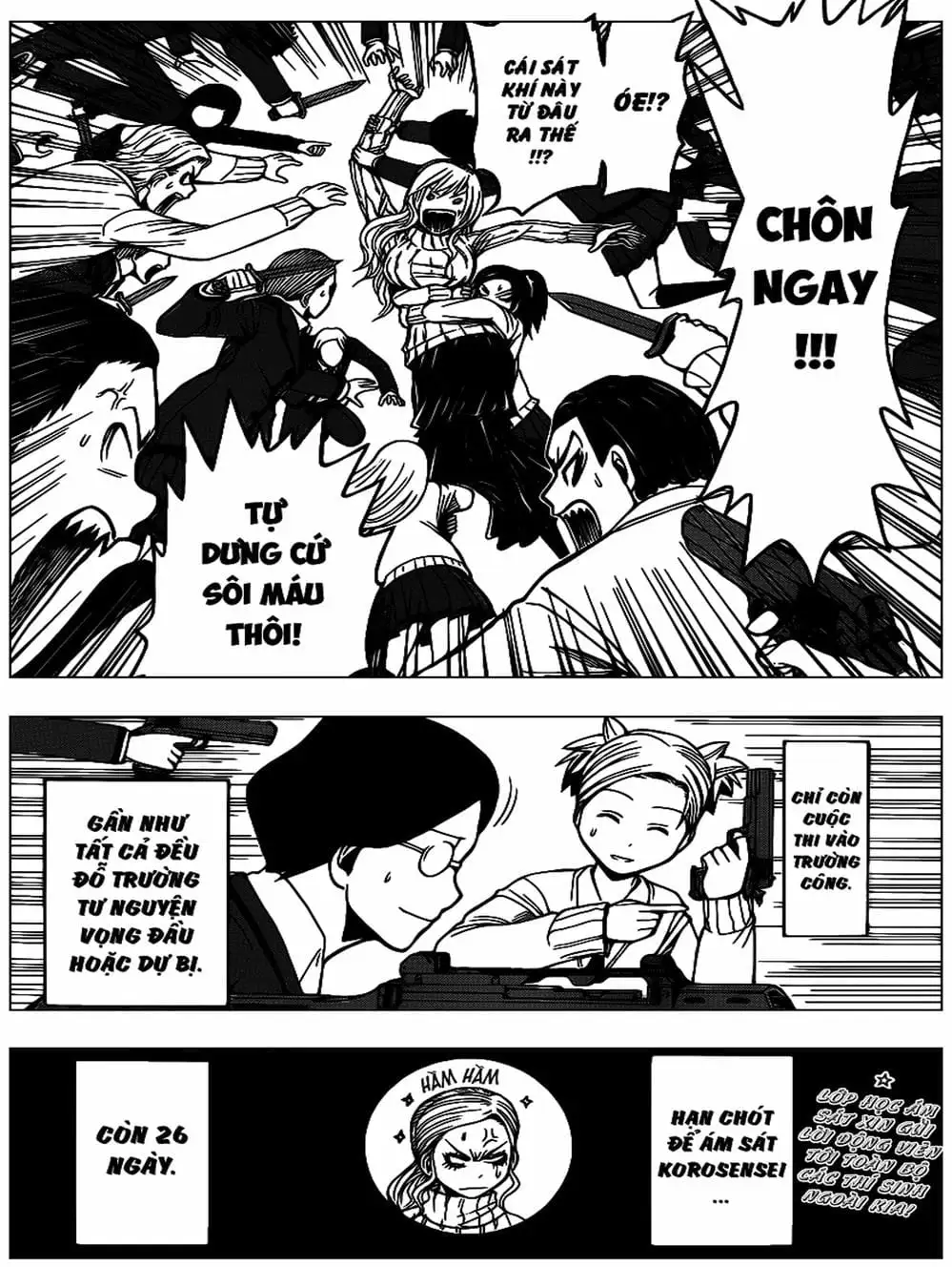 Truyện Tranh Lớp Học Ám Sát - Ansatsu Kyoushitsu trang 5