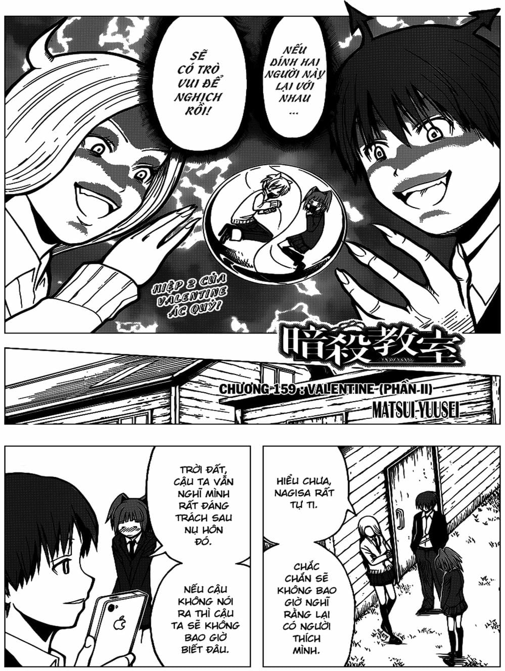 Truyện Tranh Lớp Học Ám Sát - Ansatsu Kyoushitsu trang 5