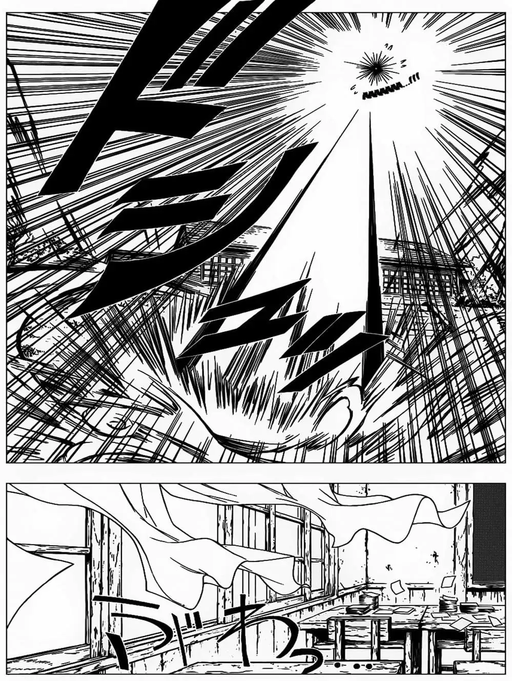 Truyện Tranh Lớp Học Ám Sát - Ansatsu Kyoushitsu trang 5