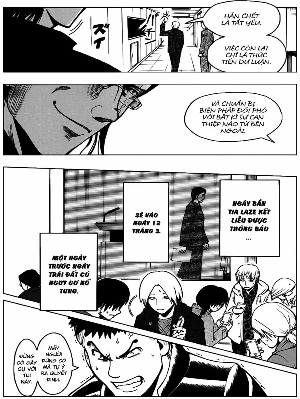 Truyện Tranh Lớp Học Ám Sát - Ansatsu Kyoushitsu trang 5