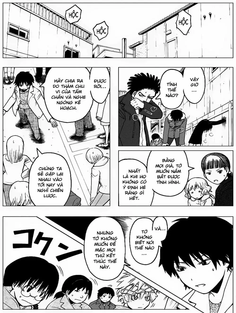Truyện Tranh Lớp Học Ám Sát - Ansatsu Kyoushitsu trang 5