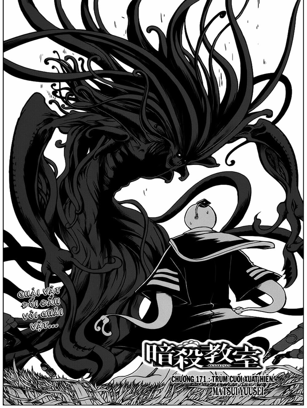 Truyện Tranh Lớp Học Ám Sát - Ansatsu Kyoushitsu trang 5