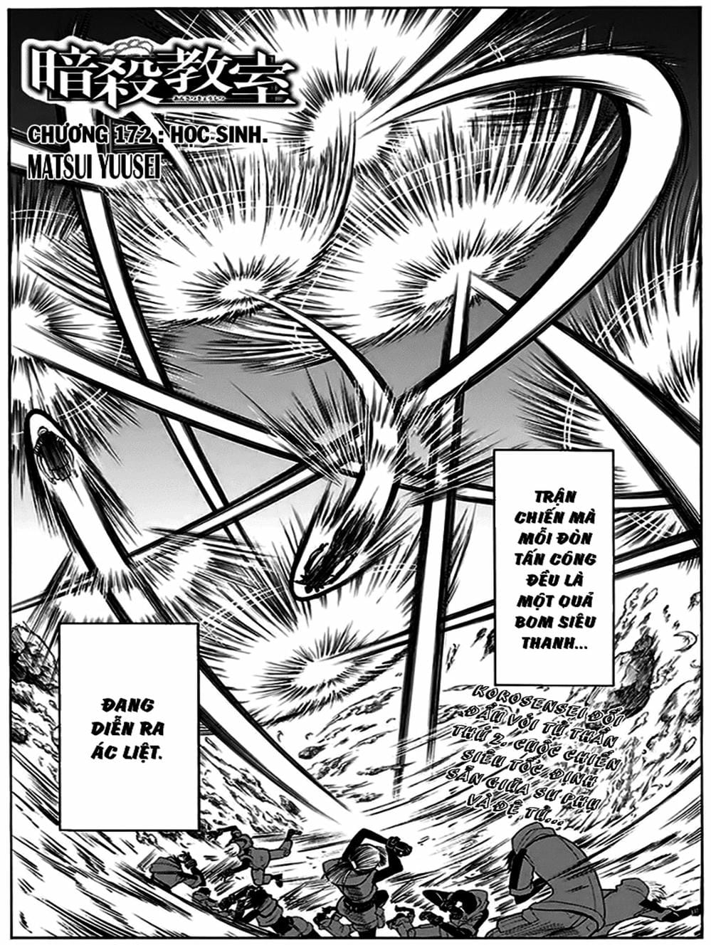 Truyện Tranh Lớp Học Ám Sát - Ansatsu Kyoushitsu trang 5