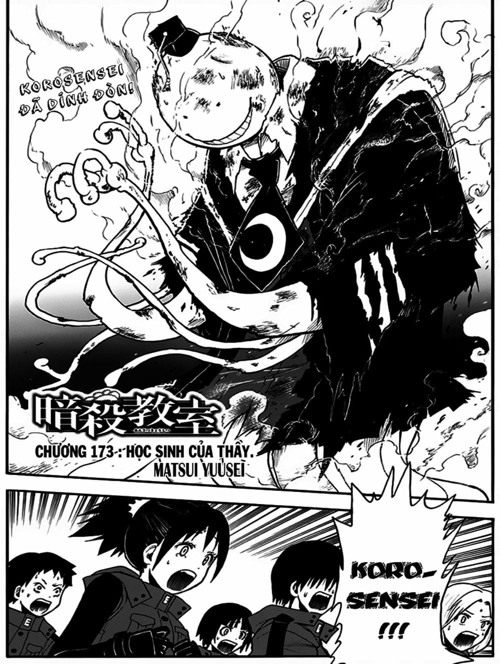 Truyện Tranh Lớp Học Ám Sát - Ansatsu Kyoushitsu trang 5