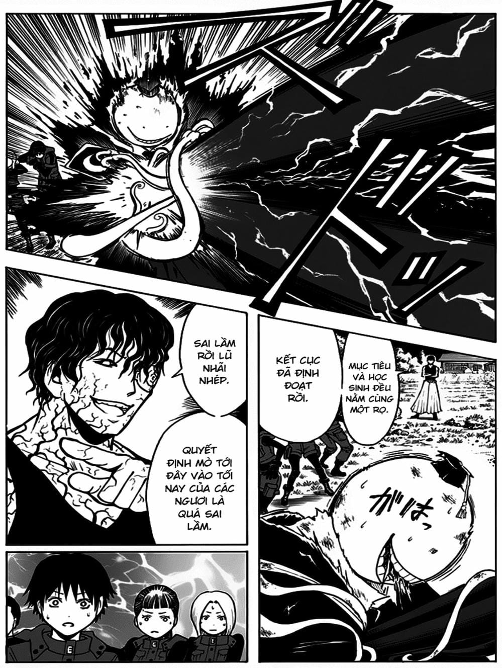 Truyện Tranh Lớp Học Ám Sát - Ansatsu Kyoushitsu trang 5