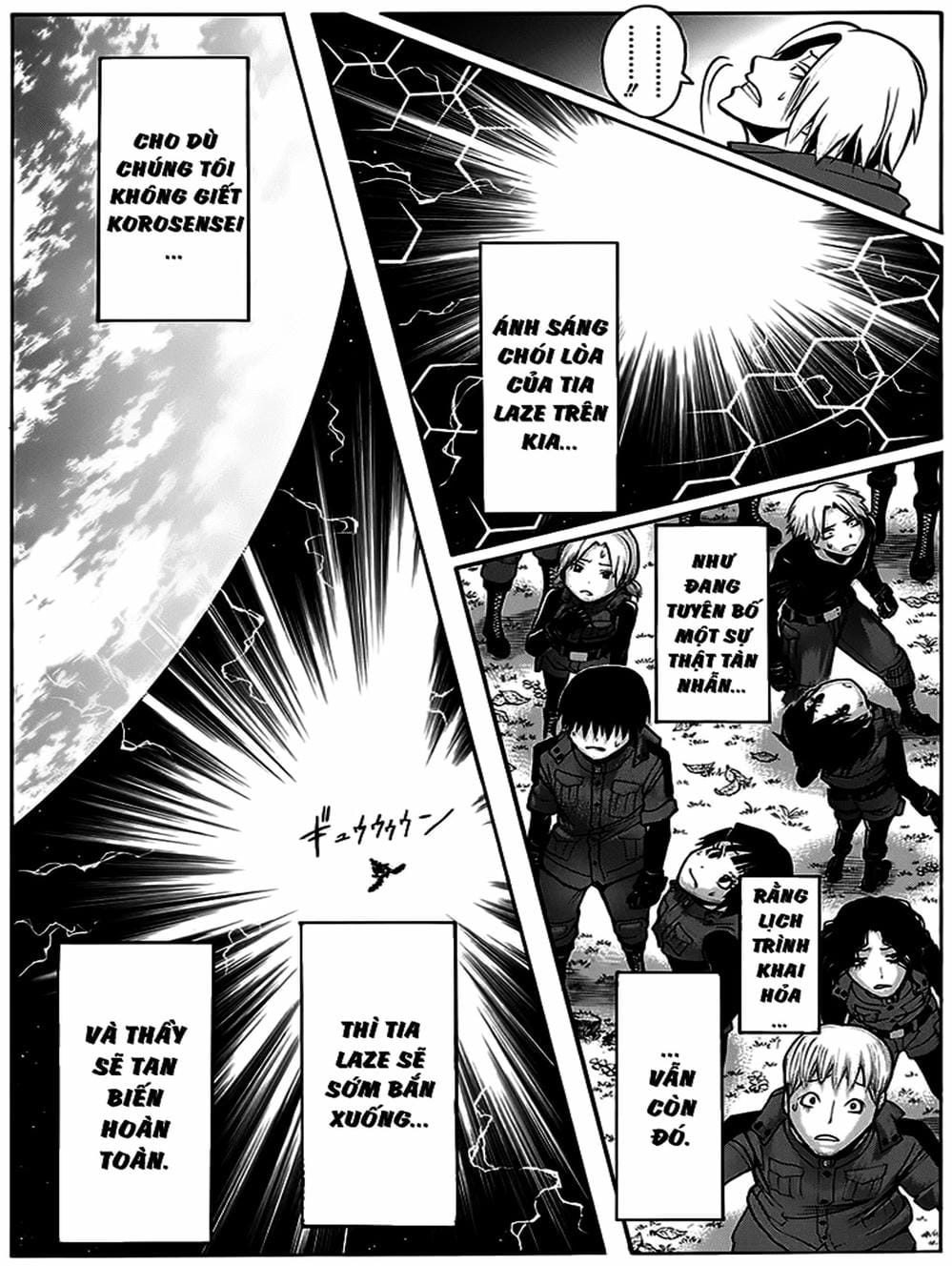 Truyện Tranh Lớp Học Ám Sát - Ansatsu Kyoushitsu trang 5