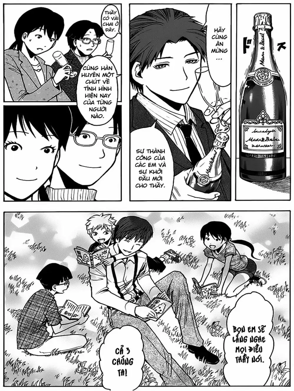 Truyện Tranh Lớp Học Ám Sát - Ansatsu Kyoushitsu trang 5