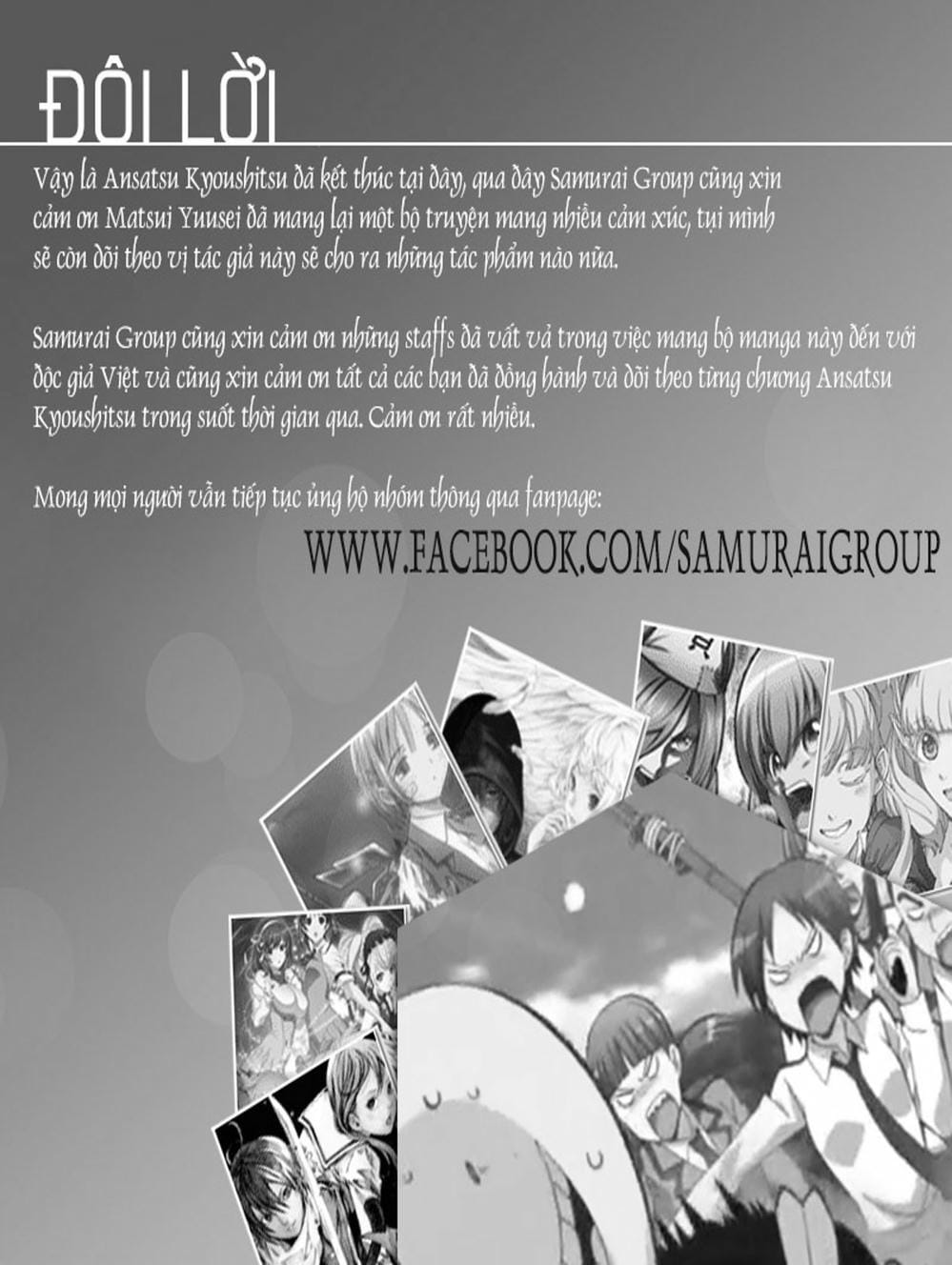 Truyện Tranh Lớp Học Ám Sát - Ansatsu Kyoushitsu trang 5