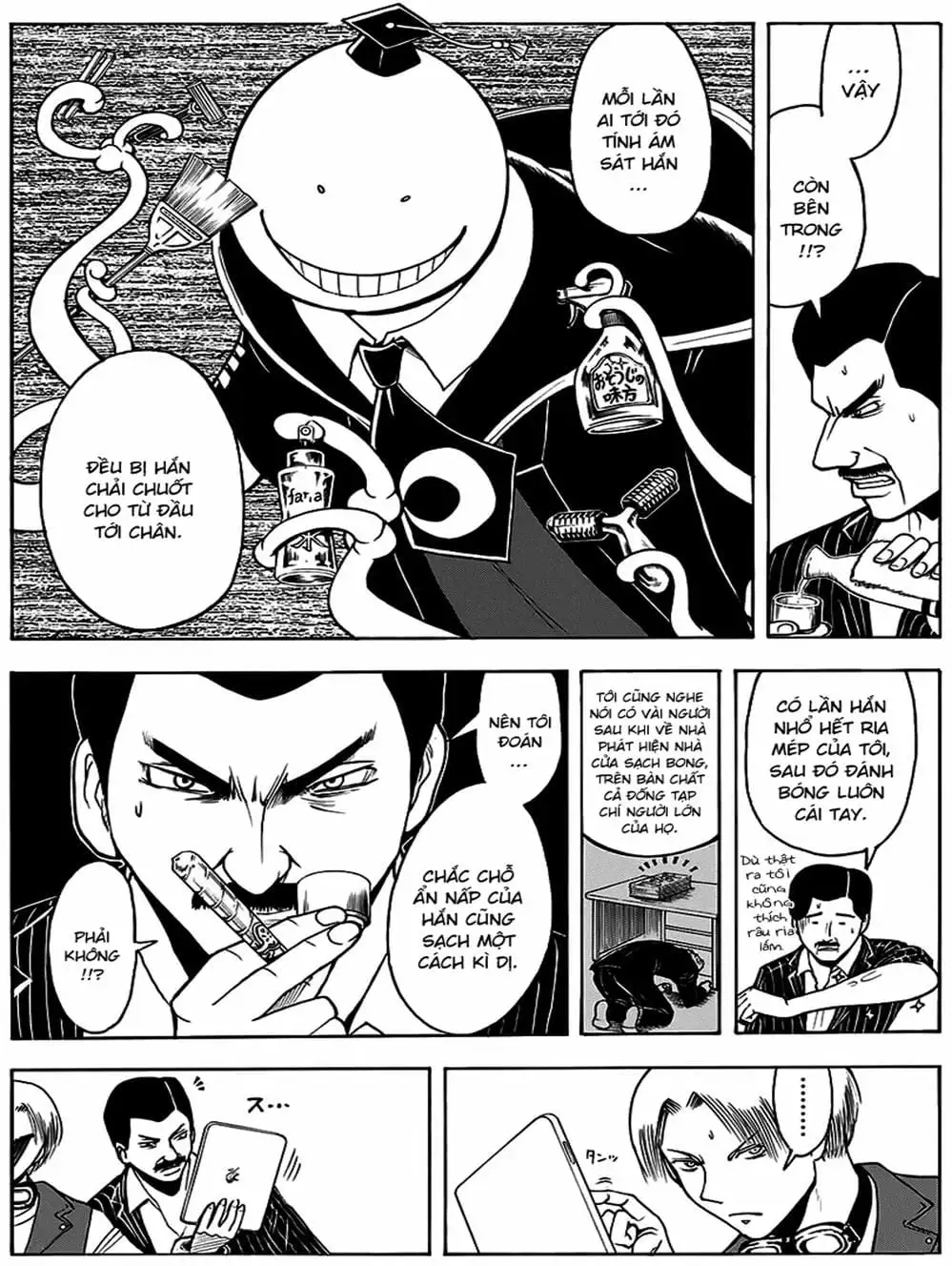 Truyện Tranh Lớp Học Ám Sát - Ansatsu Kyoushitsu trang 5