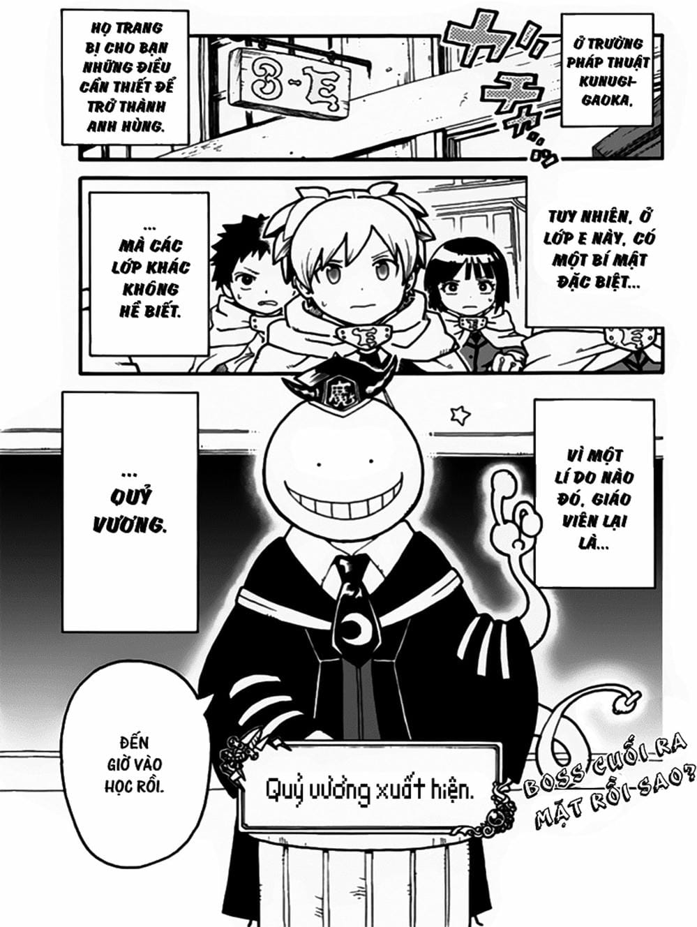 Truyện Tranh Lớp Học Ám Sát - Ansatsu Kyoushitsu trang 5
