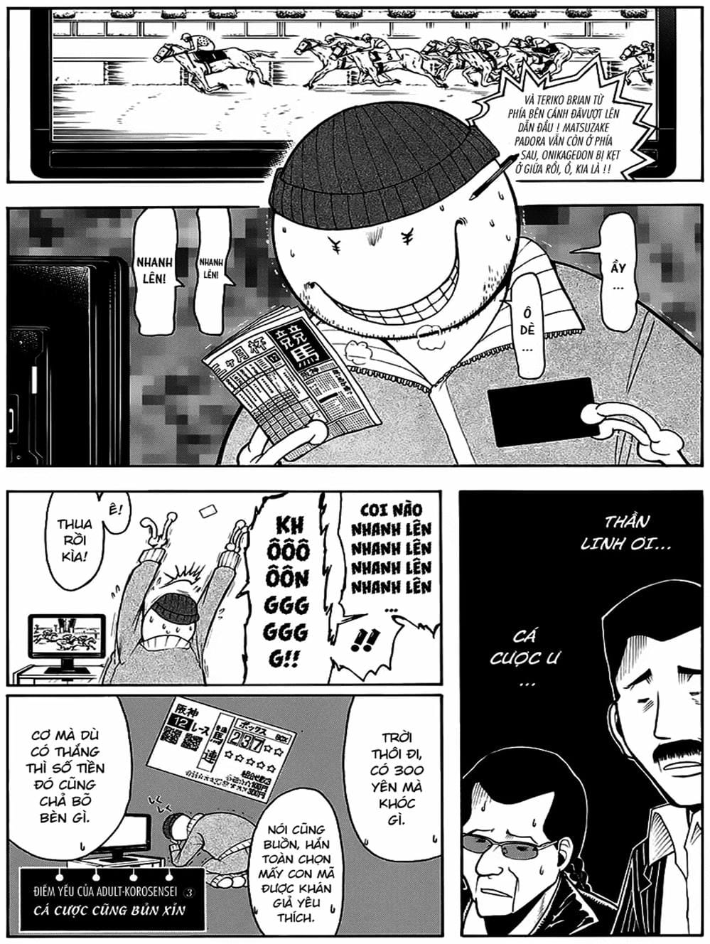 Truyện Tranh Lớp Học Ám Sát - Ansatsu Kyoushitsu trang 5