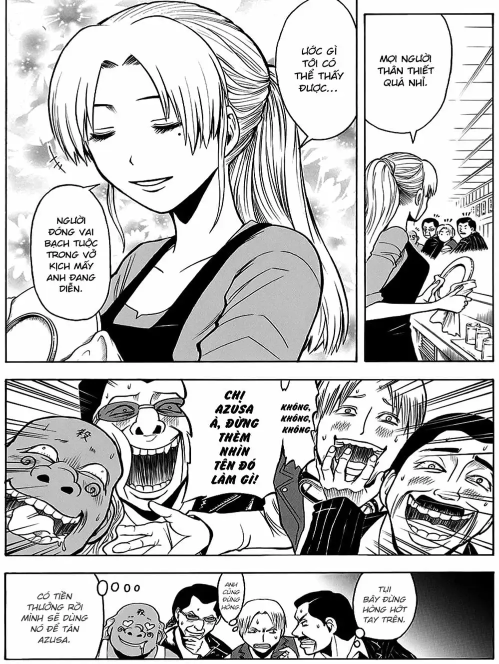 Truyện Tranh Lớp Học Ám Sát - Ansatsu Kyoushitsu trang 5