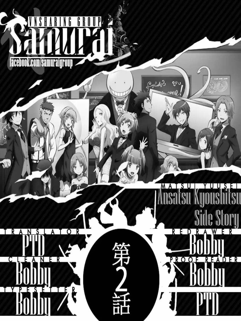 Truyện Tranh Lớp Học Ám Sát - Ansatsu Kyoushitsu trang 5