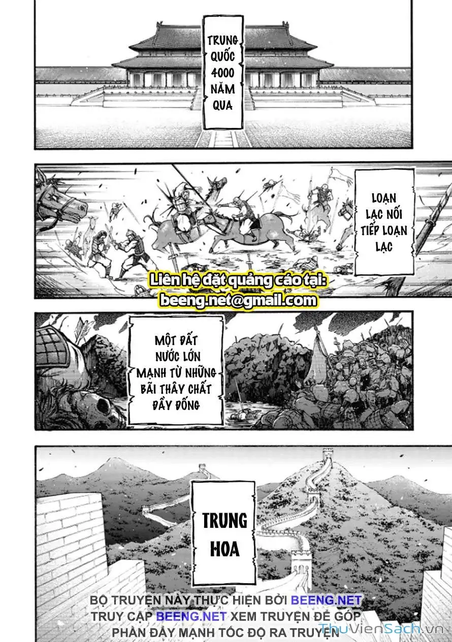 Truyện Tranh Lữ Bố Truyền Kỳ trang 5