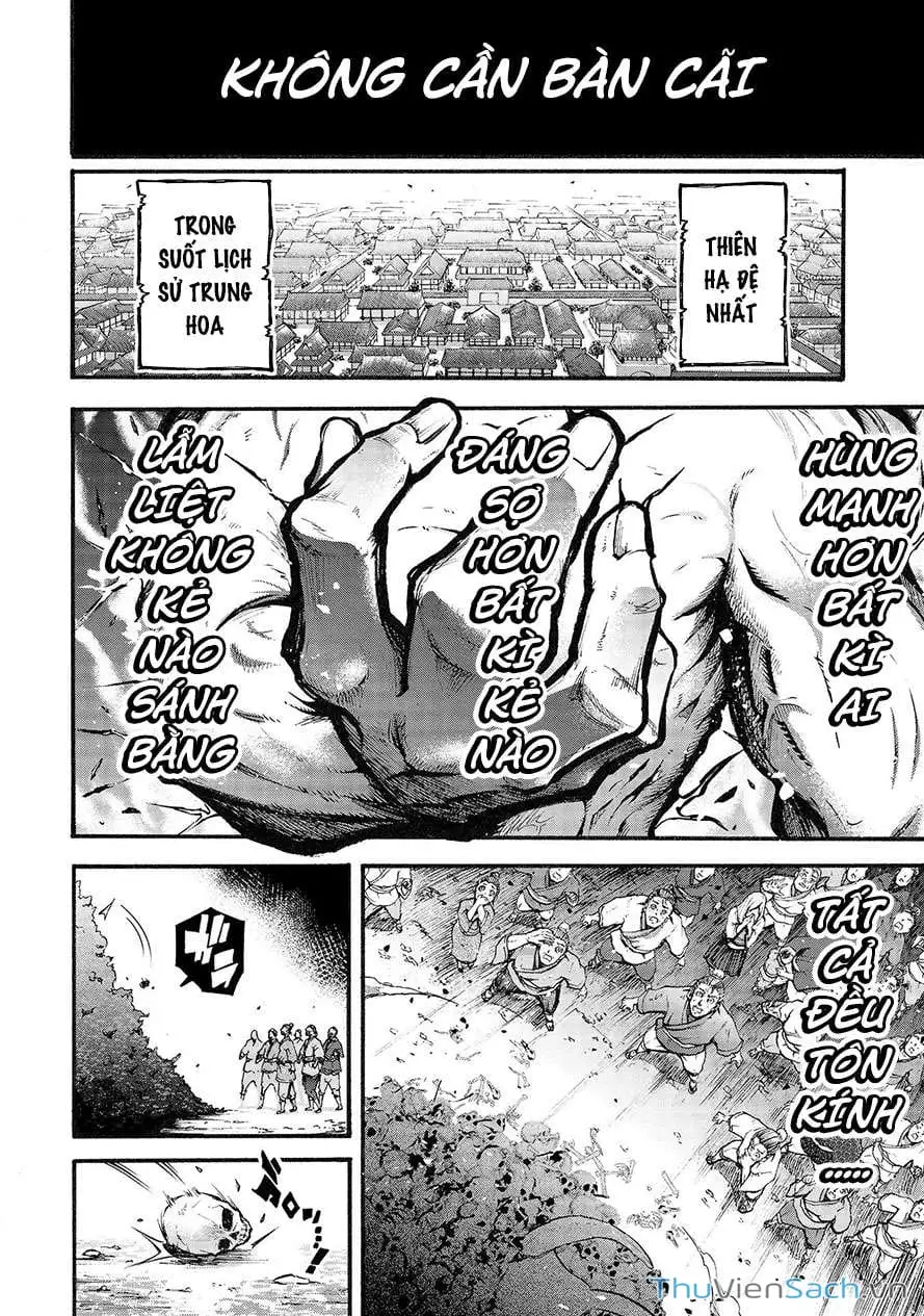 Truyện Tranh Lữ Bố Truyền Kỳ trang 5