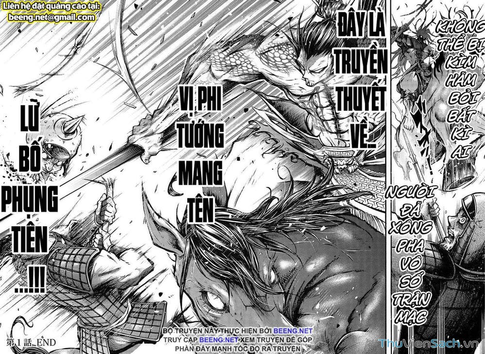 Truyện Tranh Lữ Bố Truyền Kỳ trang 5