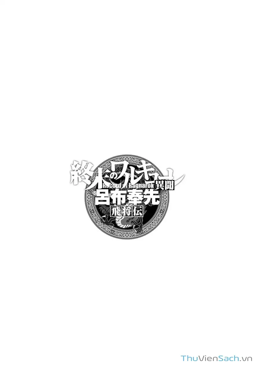 Truyện Tranh Lữ Bố Truyền Kỳ trang 5