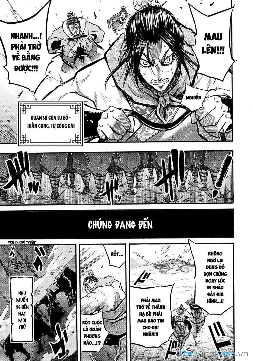 Truyện Tranh Lữ Bố Truyền Kỳ trang 5