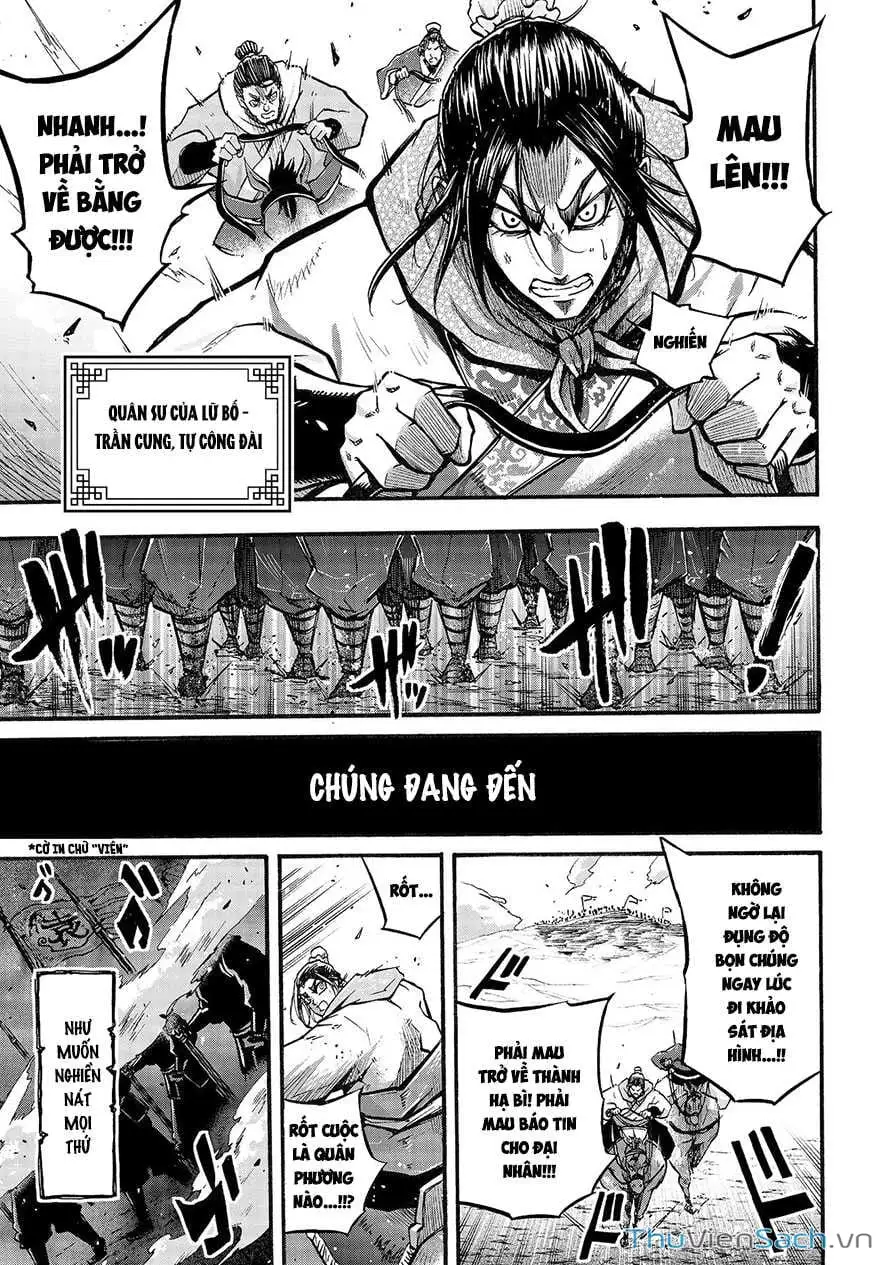 Truyện Tranh Lữ Bố Truyền Kỳ trang 5