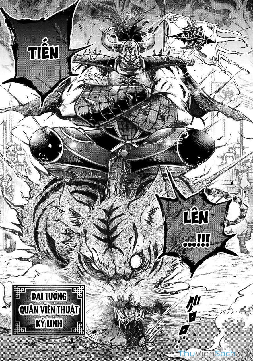 Truyện Tranh Lữ Bố Truyền Kỳ trang 5