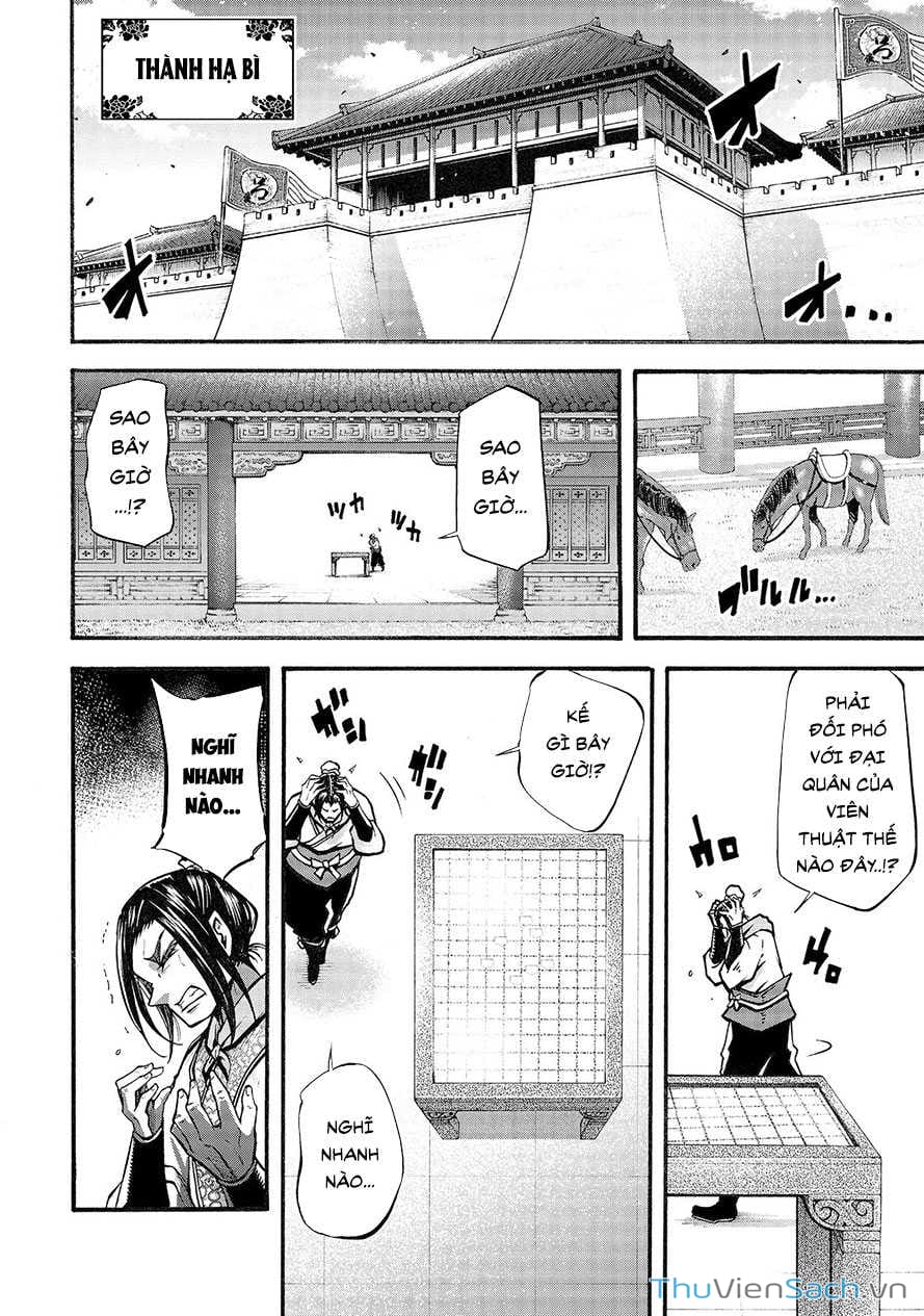 Truyện Tranh Lữ Bố Truyền Kỳ trang 5